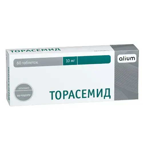 ТОРАСЕМИД табл. 10мг N60 (БИННОФАРМ, РФ)