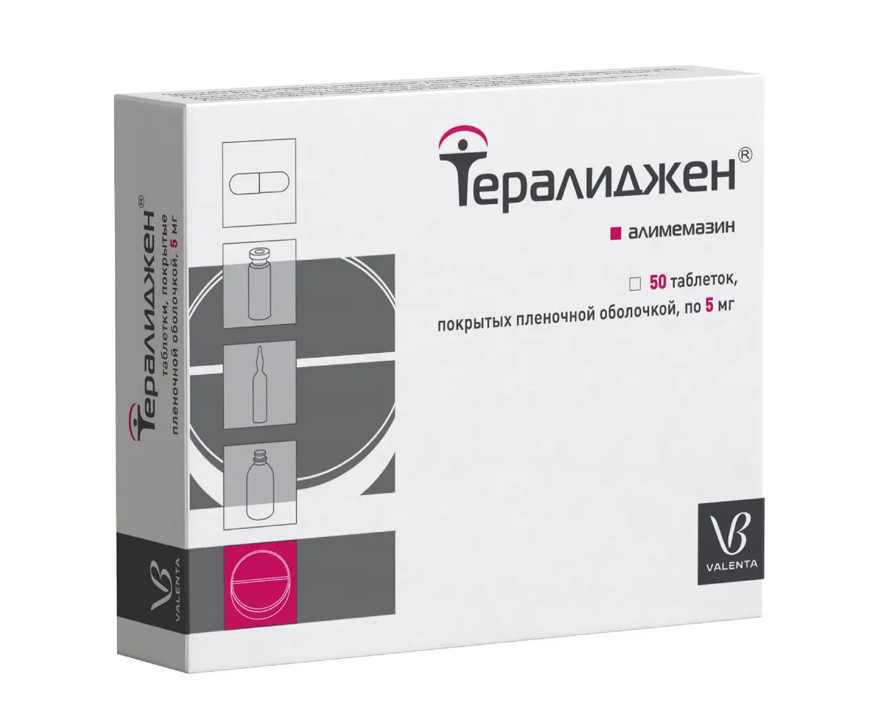 ТЕРАЛИДЖЕН табл. п.п.о. 5мг N50 (ВАЛЕНТА, РФ/ВЬЕТНАМ)