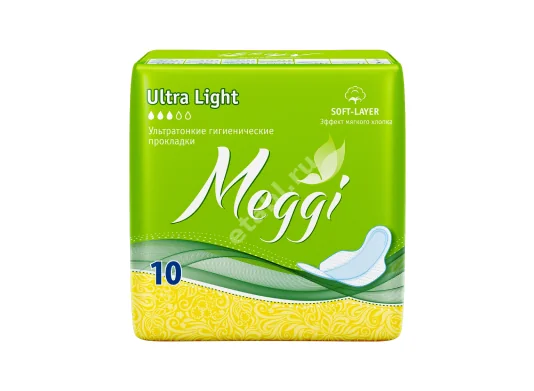 МЭГГИ прокладки гигиенические Ультра лайт N10 (Кампари, БЕЛАРУСЬ)
