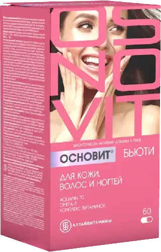 ОСНОВИТ Бьюти для кожи волос и ногтей капс. 0.596г N60 (Алтайвитамины, РФ)