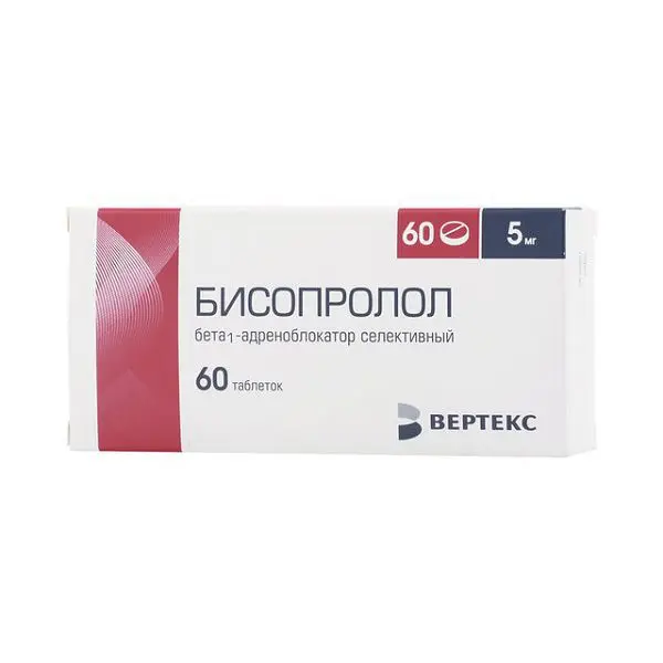БИСОПРОЛОЛ табл. п.п.о. 5мг N60 (ВЕРТЕКС, РФ)