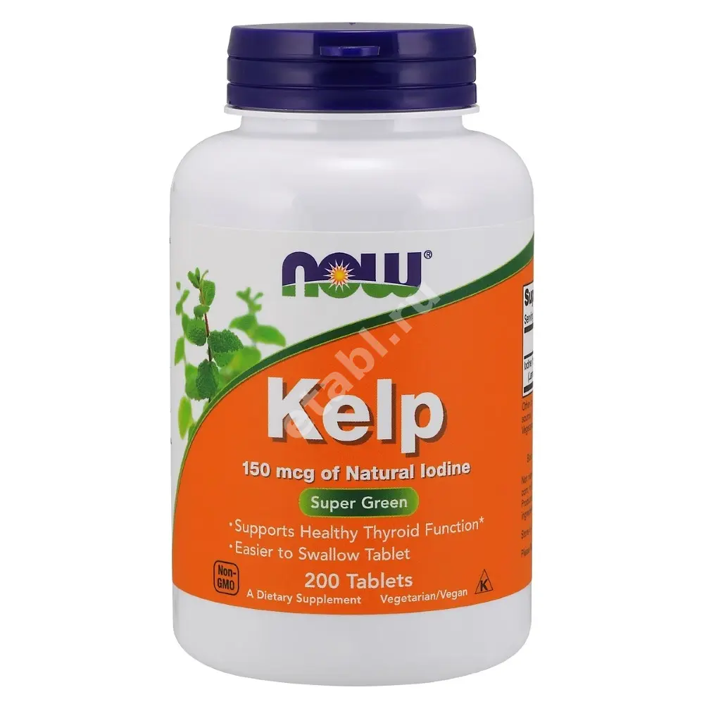 КЕЛП НАУ (NOW) табл. 150мкг - 0.87г N200 (НАУ ФУДС, США)