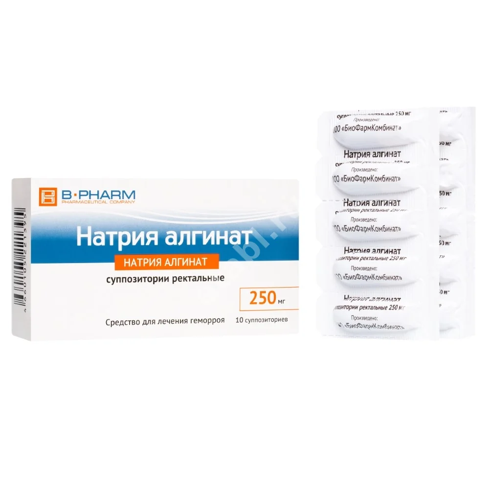 НАТРИЯ АЛЬГИНАТ супп. рект. 250мг N10 (Биофарм, РФ)