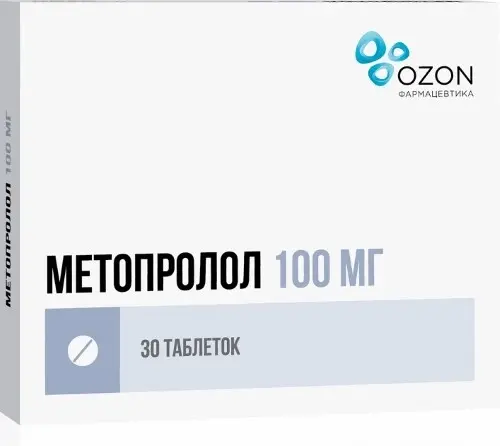 МЕТОПРОЛОЛ табл. 100мг N30 (ОЗОН, РФ)