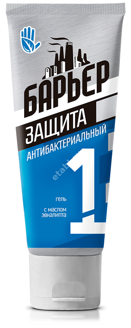 БАРЬЕР гель антибактер. (туба) 100мл (ВиП Консалтинг, РФ)