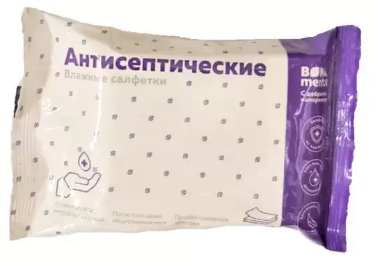 САЛФЕТКИ ВЛАЖНЫЕ N60 (Гранд А.В., РФ)