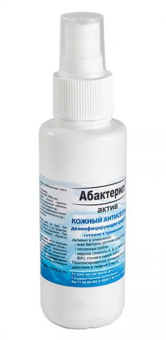 АБАКТЕРИЛ Актив кожный антисептик р-р (фл. с распыл.) 100мл (Рудез, РФ)