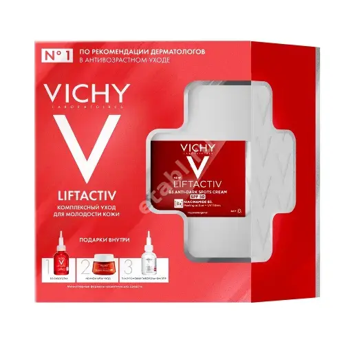 ВИШИ (VICHY) Лифтактив Специалист Коллаген набор (крем дневной 50 мл+крем ночной 15 мл+сыворотка 5 мл+сыворотка-филлер 10 мл) (Лореаль С.А., ФРАНЦИЯ)
