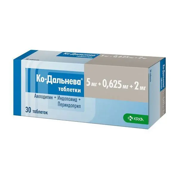 КО-ДАЛЬНЕВА табл. 5мг+0.625мг+2мг N30 (КРКА, РФ)