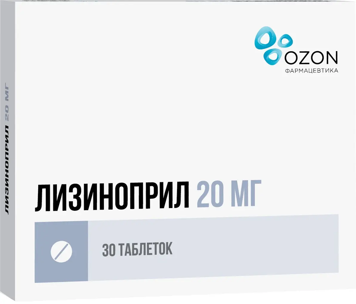 ЛИЗИНОПРИЛ табл. 20мг N30 (ОЗОН, РФ)