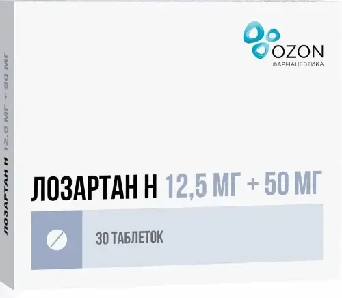 ЛОЗАРТАН Н табл. п.п.о. 12.5мг+50мг N30 (ОЗОН, РФ)