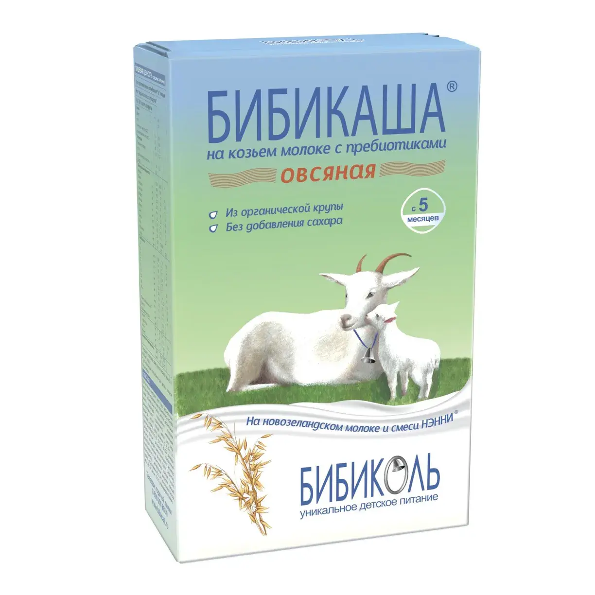 БИБИКОЛЬ каша мол. овсянка 5м+ 200г (Топфер, ГЕРМАНИЯ)