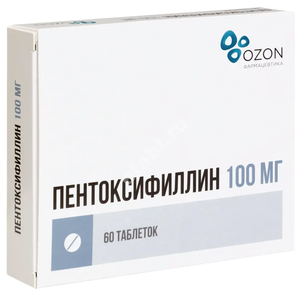 ПЕНТОКСИФИЛЛИН табл. кшр. п.п.о. 100мг N60 (ОЗОН, РФ)