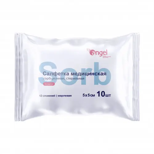 САЛФЕТКИ МЕДИЦИНСКИЕ стер. 5х5см N10 (Ньюфарм, РФ)