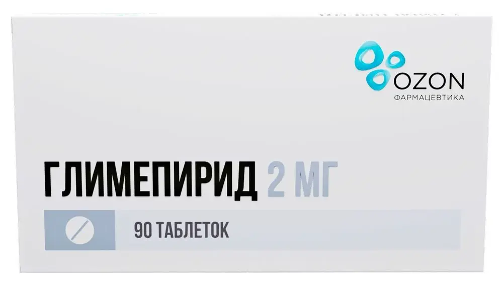 ГЛИМЕПИРИД табл. 2мг N90 (ОЗОН, РФ)