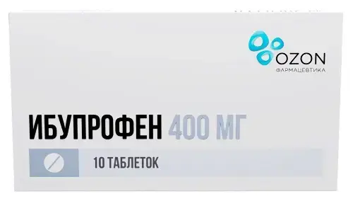 ИБУПРОФЕН табл. п.п.о. 400мг N10 (ОЗОН, РФ)