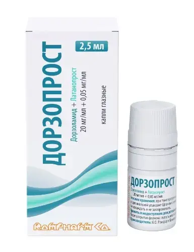 ДОРЗОПРОСТ капли глазн. (фл.) 20мг/мл+0.05мг/мл - 2.5мл N1 (РОМФАРМ, РУМЫНИЯ)