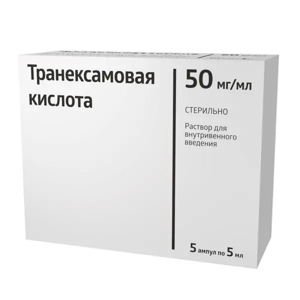 ТРАНЕКСАМОВАЯ КИСЛОТА р-р для в/в введ. 50мг/мл - 5мл N5 (БИННОФАРМ, РФ)