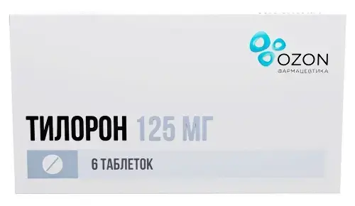 ТИЛОРОН табл. п.п.о. 125мг N6 (ОЗОН, РФ)