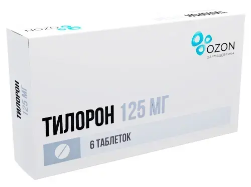 ТИЛОРОН табл. п.п.о. 125мг N6 (ОЗОН, РФ)