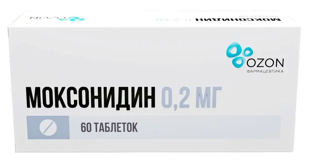 МОКСОНИДИН табл. п.п.о. 0.2мг N60 (ОЗОН, РФ)