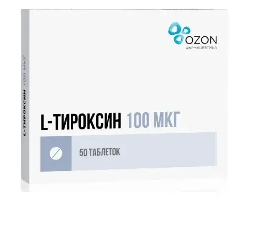 Л-ТИРОКСИН табл. 50мкг N100 (ОЗОН, РФ)
