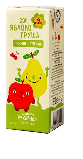 ВКУСВИЛЛ сок яблоко/груша 5м+ 200мл (Южная соковя компания, РФ)