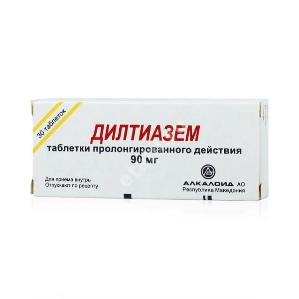 ДИЛТИАЗЕМ табл. пролонг. 90мг N30 (АЛКАЛОИД, РЕСПУБЛИКА МАКЕДОНИЯ)