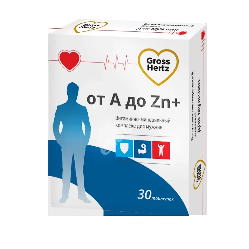 ВИТАМИННЫЙ КОМПЛЕКС А-Zn Гроссхертц (GrossHertz) для мужчин табл. 0.9г N30 (Квадрат-С, РФ)