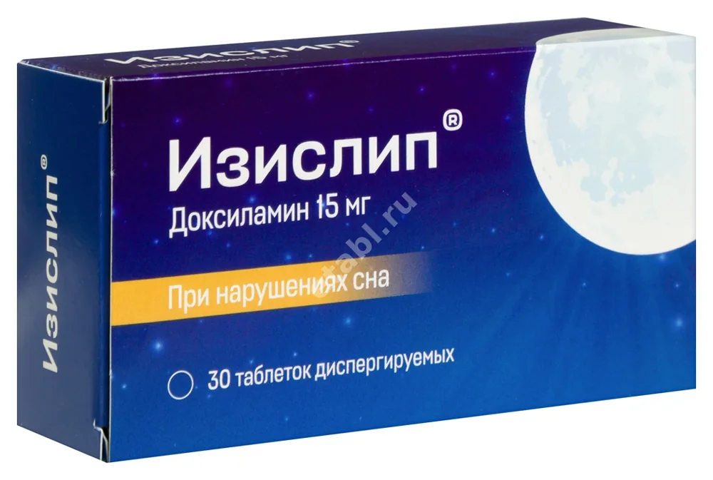 ИЗИСЛИП табл. дисперг. 15мг N30 (ОЗОН, РФ)