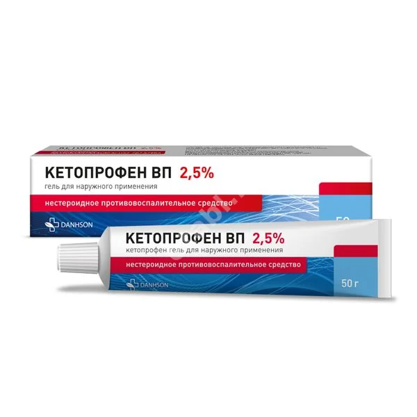 КЕТОПРОФЕН гель (туба) 2.5% - 40г N1 (ВетПром АД, РФ)