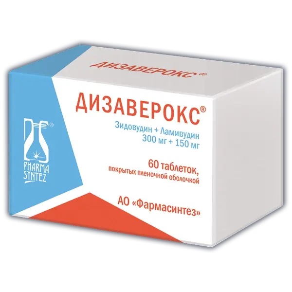 ДИЗАВЕРОКС табл. п.п.о. 300мг+150мг N60 (ФАРМАСИНТЕЗ, РФ)
