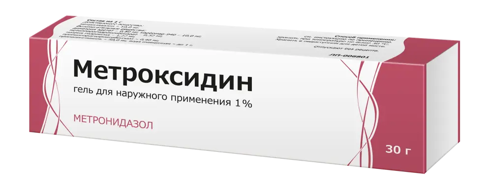 Бацидерм порошок для наружного применения инструкция. Бацидерм пор д/нар прим 250ме/г +5000 г 10 г. Бацидерм порошок для наружного применения, 250 ме/г+5000 ме/г, 10г. Бацидерм мазь. Метроксидин гель.