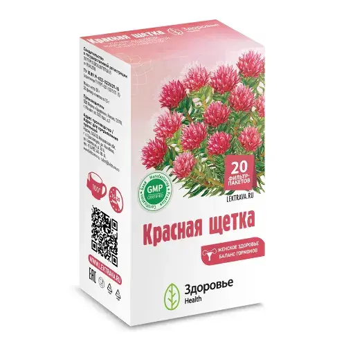 КРАСНАЯ ЩЕТКА (фильтр-пак.) 1.5г N20 (Здоровье Фирма, РФ)