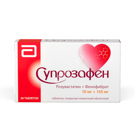 СУПРОЗАФЕН табл. п.п.о. 10мг+145мг N30 (ВЕРОФАРМ, РФ)
