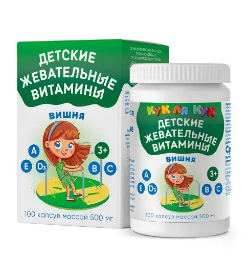 КУК ЛЯ КУК Детские жевательные витамины 3+ капс. N100 Вишня (МИРРОЛЛА, РФ)