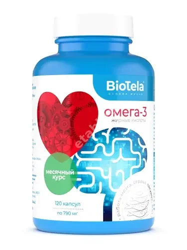 ОМЕГА-3 Биотела (Biotela) капс. 0.79г N120 (Сибфармконтракт, РФ)