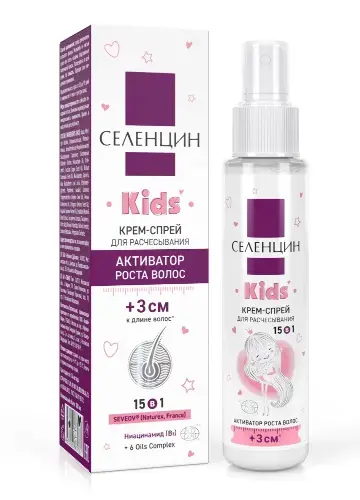 СЕЛЕНЦИН Kids крем для волос активатор роста (фл. с дозат.) 100мл (АЛКОЙ, РФ)