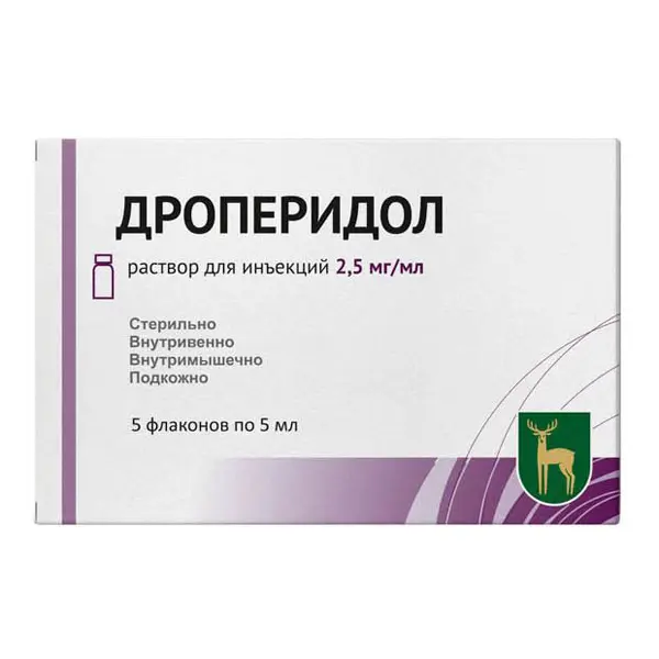 ДРОПЕРИДОЛ р-р для в/в и в/м введ. (амп.) 0.25% - 5мл N5 (Московский эндокринный завод ФГУП, РФ)