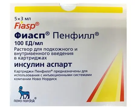 ИНСУЛИН ФИАСП р-р для в/в и п/к введ. (картр.) 100ЕД/мл - 3мл N5 (НОВО НОРДИКС, ДАНИЯ)