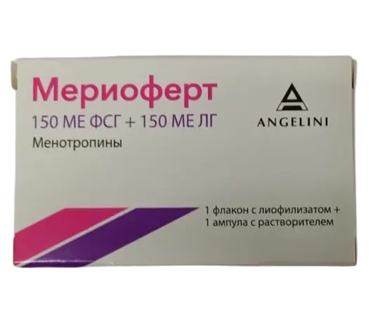 МЕРИОФЕРТ лиоф. д/р-ра для в/м и п/к введ. (фл.) 150МЕ+150МЕ N1 + р-ль (ИБСА Институт Биокимик, ШВЕЙЦАРИЯ)