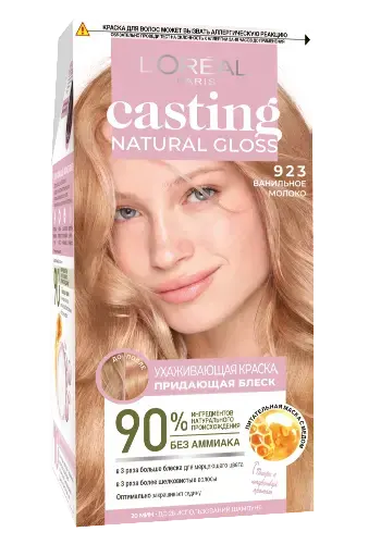 ЛОРЕАЛЬ (L-OREAL) Casting Natural Gloss краска для волос Ванильное молоко (Лореаль Либрамон, БЕЛЬГИЯ)
