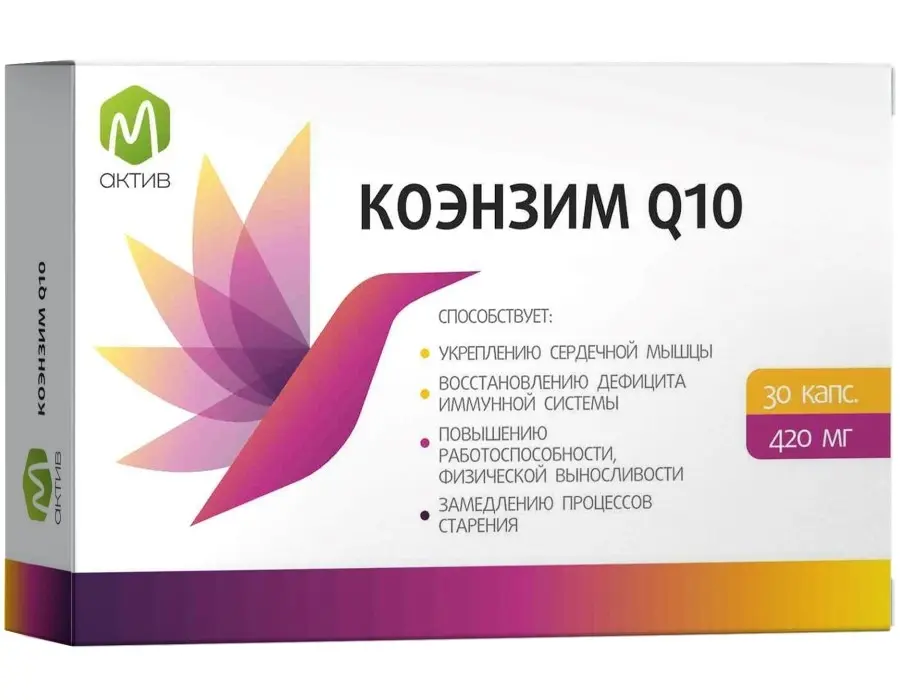 КОЭНЗИМ Q10 М Актив капс. 0.42г N30 (ГРИН САЙД, РФ)