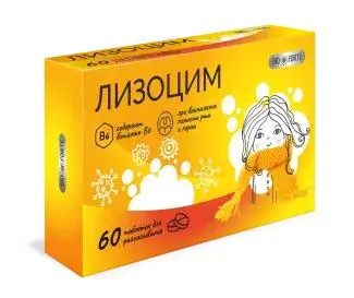 ЛИЗОЦИМ Биофорте табл. 0.2г N60 (Фармацевтическая Фабрика, РФ)
