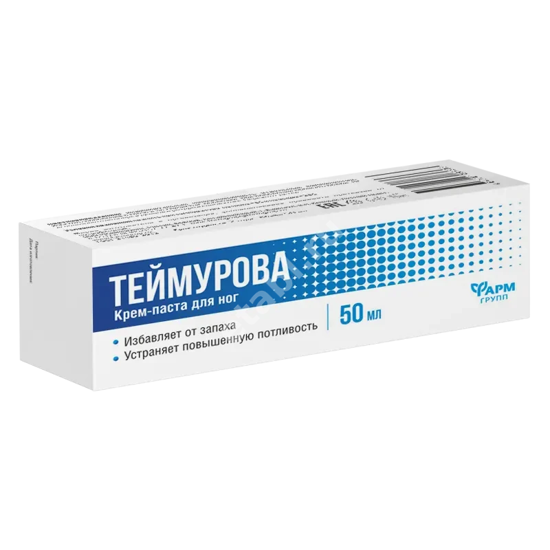 ТЕЙМУРОВА крем-паста для ног от пота и запаха 50г (Алтай-фарм ООО/Фармгрупп, РФ)