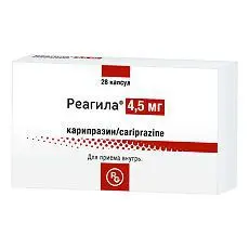РЕАГИЛА капс. 4.5мг N28 (ГЕДЕОН РИХТЕР, РФ/ВЕНГРИЯ)