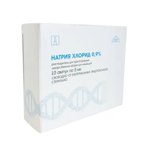 НАТРИЯ ХЛОРИД р-р д/ин. (амп.) 0.9% - 5мл N10 (Эском НПК, РФ)