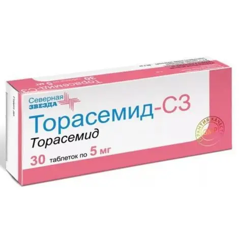 ТОРАСЕМИД табл. 5мг N30 (Северная звезда НАО, РФ)