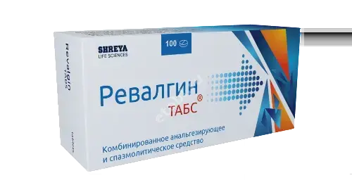 РЕВАЛГИН ТАБС табл. N100 (Шрея Лайф Саенсиз, ИНДИЯ)