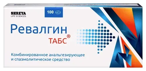 РЕВАЛГИН ТАБС табл. N100 (Шрея Лайф Саенсиз, ИНДИЯ)